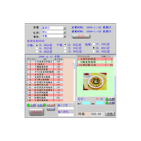 訂餐管理系統(tǒng)（網(wǎng)頁(yè)版、移動(dòng)端、后臺(tái)...